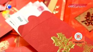 結婚紅包被折個角 市民大贊：真好！