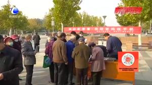 “?；丶铱纯础の遗惆謰屚媸謾C”公益活動啟幕