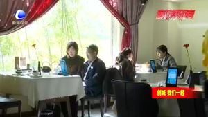 公勺公筷桌上擺 文明有禮健康來(lái)