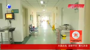 急性心梗趨于年輕化 肥胖熬夜等不良生活習慣是誘因