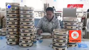 安次區(qū)葛漁城鎮(zhèn)：“北方樂(lè)器之鄉(xiāng)”奏響小康幸福曲