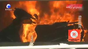 消防實(shí)驗(yàn)：樓道電動(dòng)車起火到底有多危險(xiǎn)？煙氣27秒蔓延至2樓