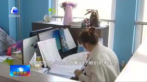 廣陽(yáng)區(qū)中小學(xué)大班額實(shí)現(xiàn)“瘦身”