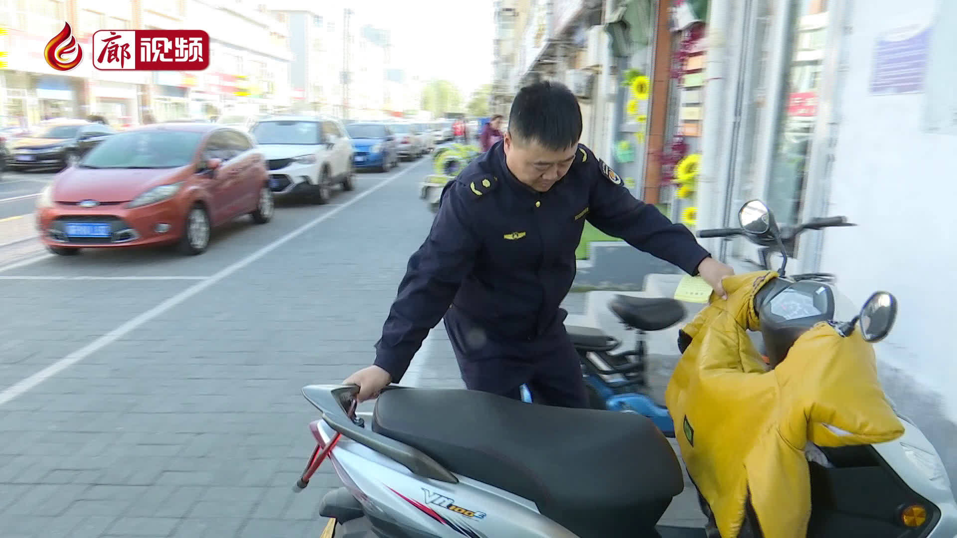 廊視頻 | 有序停車(chē)成為習(xí)慣 市民文明出行更舒心