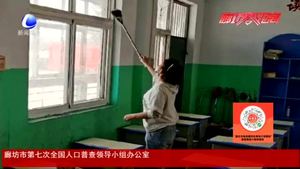 零距離·關注：發(fā)文嚴禁要求家長批改作業(yè)、打掃教室 你怎么看？