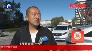 【法在身邊】國旗口罩網(wǎng)點在售  銷售平臺和佩戴是否合法？