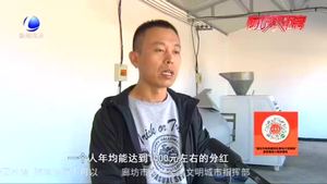 【走向我們的小康生活·幸福來敲門】李國術：榨油脫貧踏上幸福路