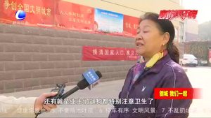 金地社區(qū)：創(chuàng)建文明社區(qū) 助推創(chuàng)城長(zhǎng)效化