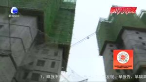 市住建局組織召開(kāi)建筑施工揚(yáng)塵污染管控現(xiàn)場(chǎng)觀摩會(huì)