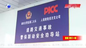 市交警二大隊(duì)依托農(nóng)村勸導(dǎo)站 開(kāi)展“一盔一帶”交通安全宣傳活動(dòng)