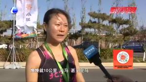 香河縣“水岸潮白”景區(qū)：“鄉(xiāng)約潮白”半程馬拉松勝利開(kāi)跑