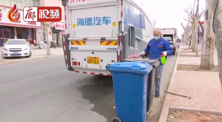  廊視頻 | 香河縣新增公共環(huán)保垃圾桶，提開全縣環(huán)保意識(shí)