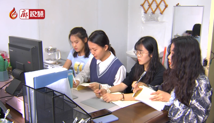 廊視頻｜觀看“全國(guó)抗擊新冠肺炎疫情表彰大會(huì)”師院反響