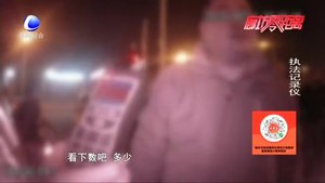 男子“喝酒不敢開車” 卻醉酒無(wú)證駕駛摩托車