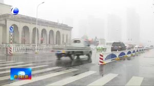 我市迎來(lái)今冬首場(chǎng)降雪