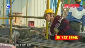 廊坊開發(fā)區(qū)新建校舍面積逾9萬平方米“大班額”問題將會有效解決