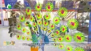 第八屆廊坊特色文化博覽會(huì)在我市國際會(huì)議展覽中心舉行