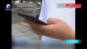 手機(jī)號可作為虛擬財產(chǎn)繼承嗎？