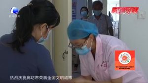 疫苗接種 你有哪些誤區(qū)沒解鎖？