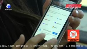 2021年專(zhuān)項(xiàng)附加扣除開(kāi)始確認(rèn) 未及時(shí)確認(rèn)可能影響明年收入