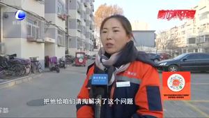 零距離·熱線(xiàn)：小區(qū)地下室漏水 居民著急盼解決