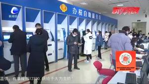 個人所得稅新規(guī)明年一月起施行：累計(jì)收入不超6萬 暫不預(yù)扣預(yù)繳