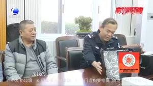 【廊坊好故事】贊！送水工拾金不昧 撿到兩萬元余現(xiàn)金送還失主