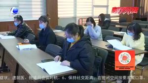 廊坊市體育局召開重點(diǎn)工作新聞發(fā)布會(huì)