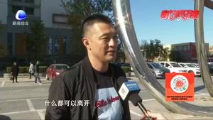 零距離·關(guān)注：你是手機(jī)控嗎？提醒“低頭族”要當(dāng)心