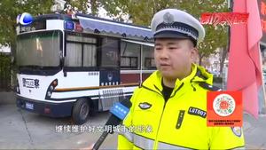 郭寧寧、易雪：堅(jiān)守職責(zé) 擦亮城市文明交通窗口