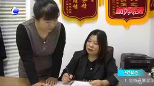 做副業(yè) 勞動(dòng)合同怎么簽？