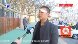 零距離·熱線：被樹枝戳傷了十幾針 這個(gè)責(zé)任到底誰來負(fù)？