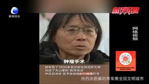 走過2020 哪句話戳中你的心？