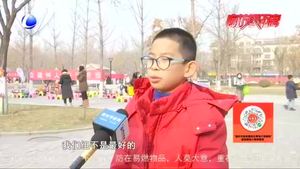 北京八中固安分?？萍技文耆A活動(dòng)精彩上演