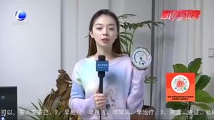 【零距離·問暖】寒潮來襲 您家暖氣熱了嗎？