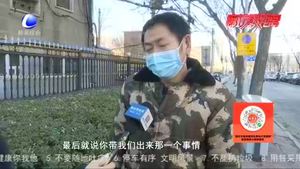 零距離·熱線：外來務(wù)工人員劉先生的討薪路