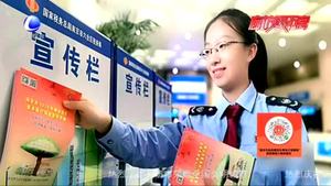 盤點(diǎn)2020年便民措施：你覺得生活更方便了嗎？