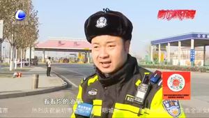 元旦小長(zhǎng)假來臨 交警提示出行安全