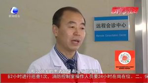 香河縣推進緊密型醫(yī)共體建設 提升縣域醫(yī)療衛(wèi)生服務能力