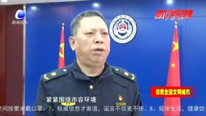 榮膺全國(guó)文明城市：鍛造過(guò)硬隊(duì)伍 城市治理水平穩(wěn)步提升