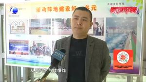 記者調(diào)查：7號(hào)電池發(fā)生爆炸到底是為什么？