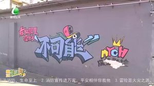 【榮膺全國(guó)文明城市】讓文化浸潤(rùn)城市