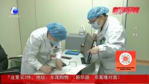 疫情防控不放松！疾控中心：六條防護(hù)知識(shí)要牢記