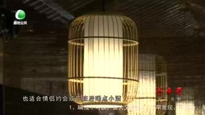 天天美食 20210112