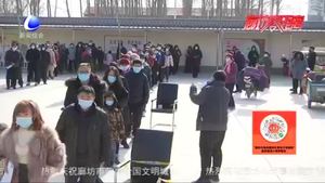 安次區(qū)楊稅務(wù)鄉(xiāng)第二次全員核酸檢測(cè)有序進(jìn)行