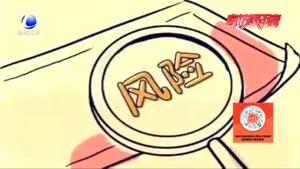 因疫情防控合同不能依約履行 要不要承擔(dān)責(zé)任？