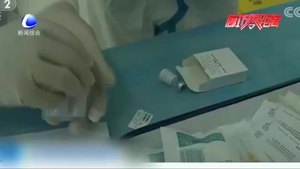 專(zhuān)家解讀：冬季新冠疫情及接種新冠疫苗禁忌