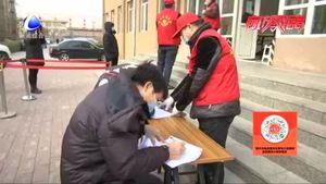 志愿者服務(wù)社區(qū)核酸檢測(cè) 暖心抗疫展風(fēng)采