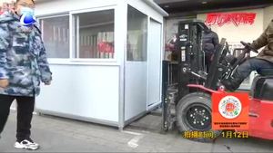 屋暖心更暖 愛心企業(yè)捐贈(zèng)防疫警衛(wèi)工作亭