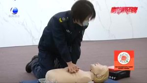 廊坊市衛(wèi)生急救中心舉辦線上“120急救日科普大課堂”公益培訓直播活動